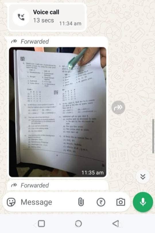 उत्तराखंड से इस वक्त की बड़ी खबर, UKSSSC का पेपर लीक!