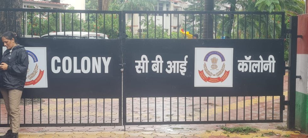 अंकिता भंडारी मर्डर- सीबीआई कार्यालय की तालाबंदी