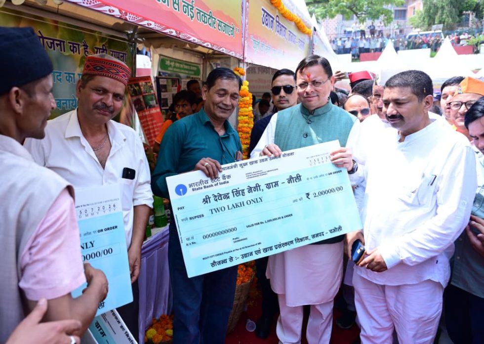 सरिता देवी का इंतजार खत्म, मिली झंगोरा प्रोसेसिंग मशीन