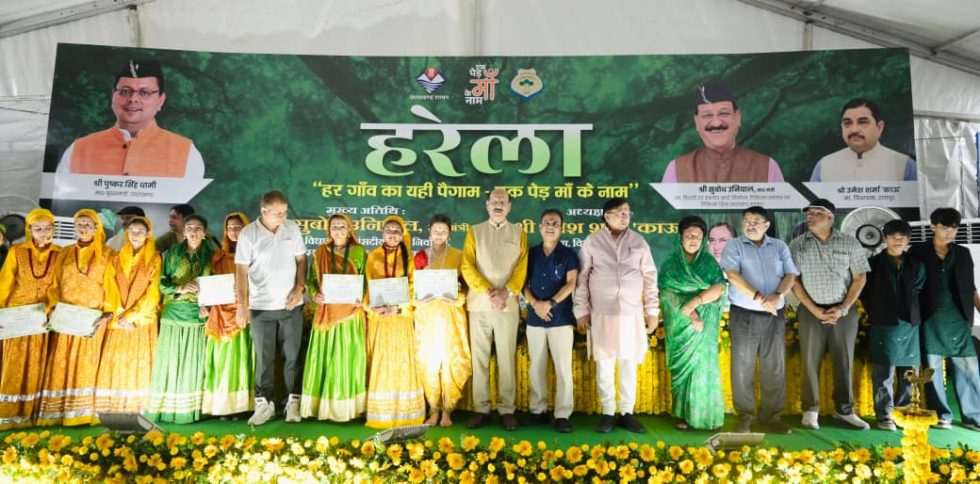 प्रदेश में 40 वन प्रभागों के 3791 स्थलों पर रोपे गए पौधे