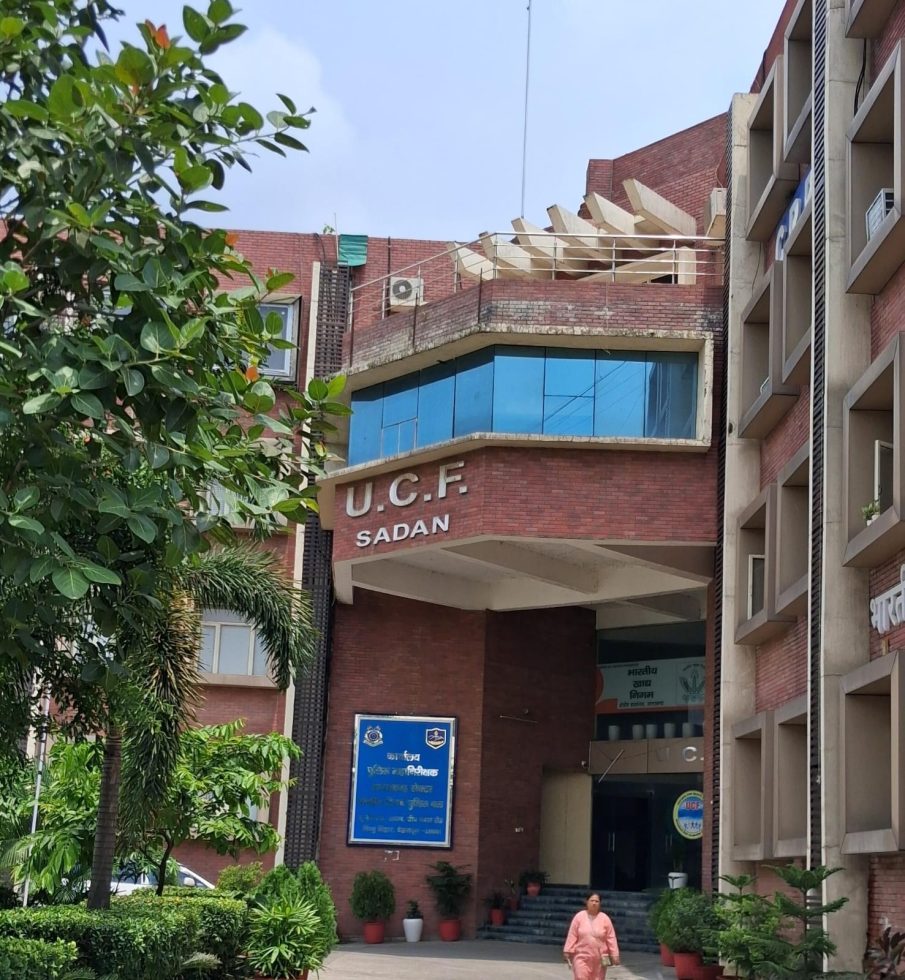 उत्तराखंड राज्य सहकारी संघ में लंबे इंतजार के बाद बंपर प्रमोशन