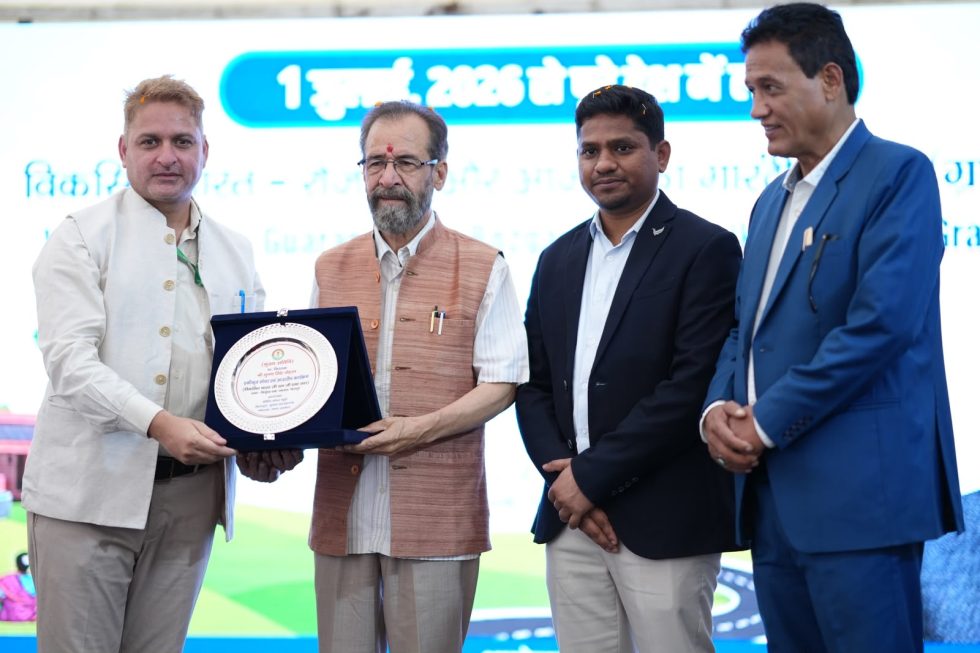 ‘विकसित भारत – गारंटी फॉर रोजगार एवं आजीविका मिशन कार्यक्रम शुरू