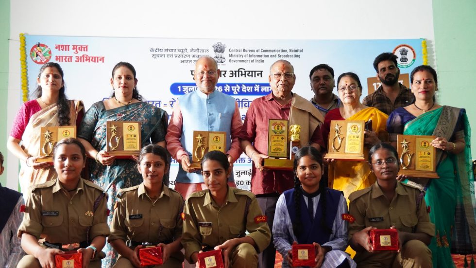 “विकसित भारत 2047” और “नशा मुक्त भारत” पर मंथन
