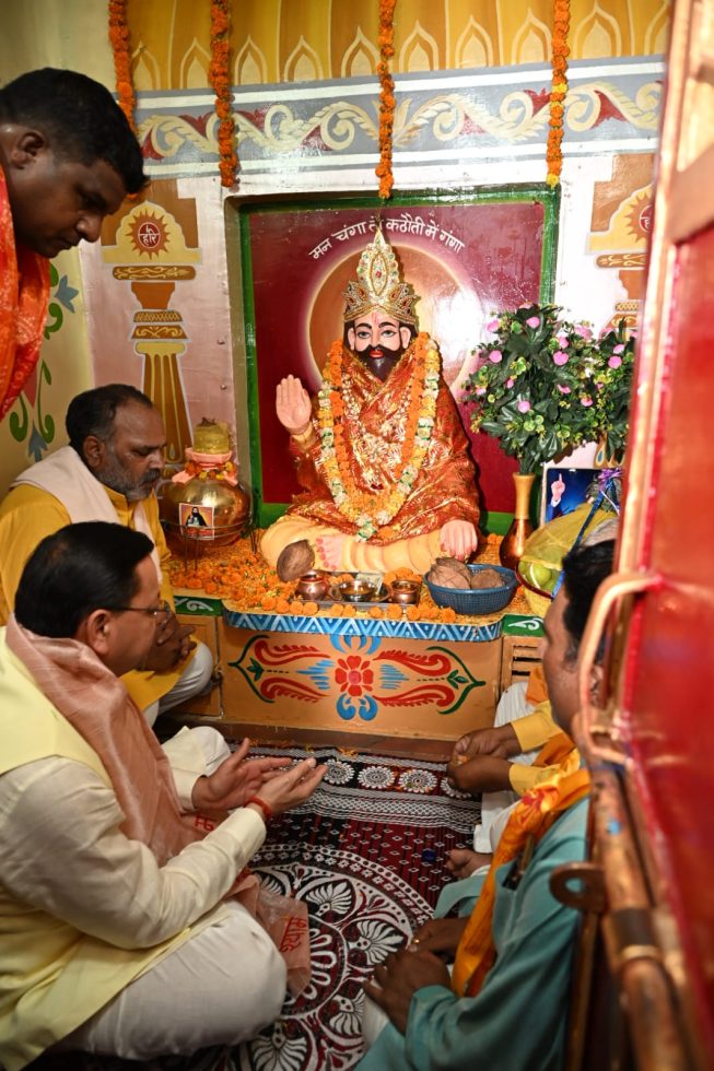 भगवानपुर से समरसता संकल्प अभियान का शुभारंभ