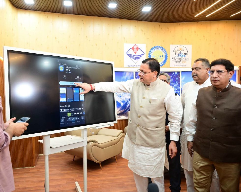 ‘विज्ञान वाणी-88.8 एफएम’ बनी विज्ञान संचार की नई पहचान