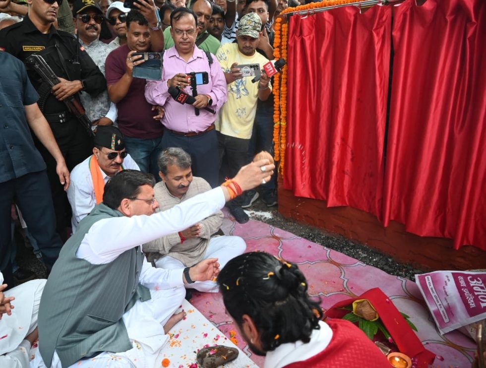 कुमाऊँ- गढ़वाल को मिली सौगात -26 करोड़ का धनगढ़ी पुल शुरू