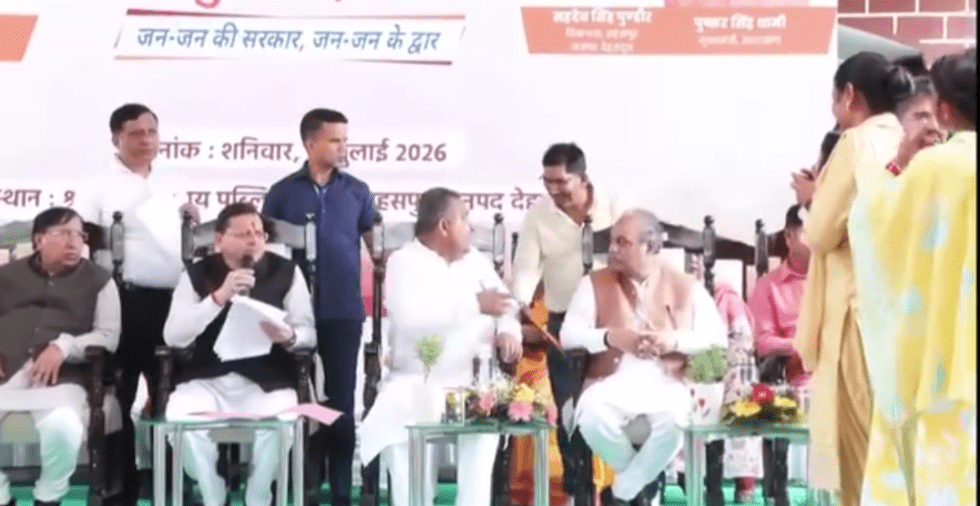 सीएम ने सुबह सुनी फरियाद, शाम तक घर पहुंची सिलाई मशीन