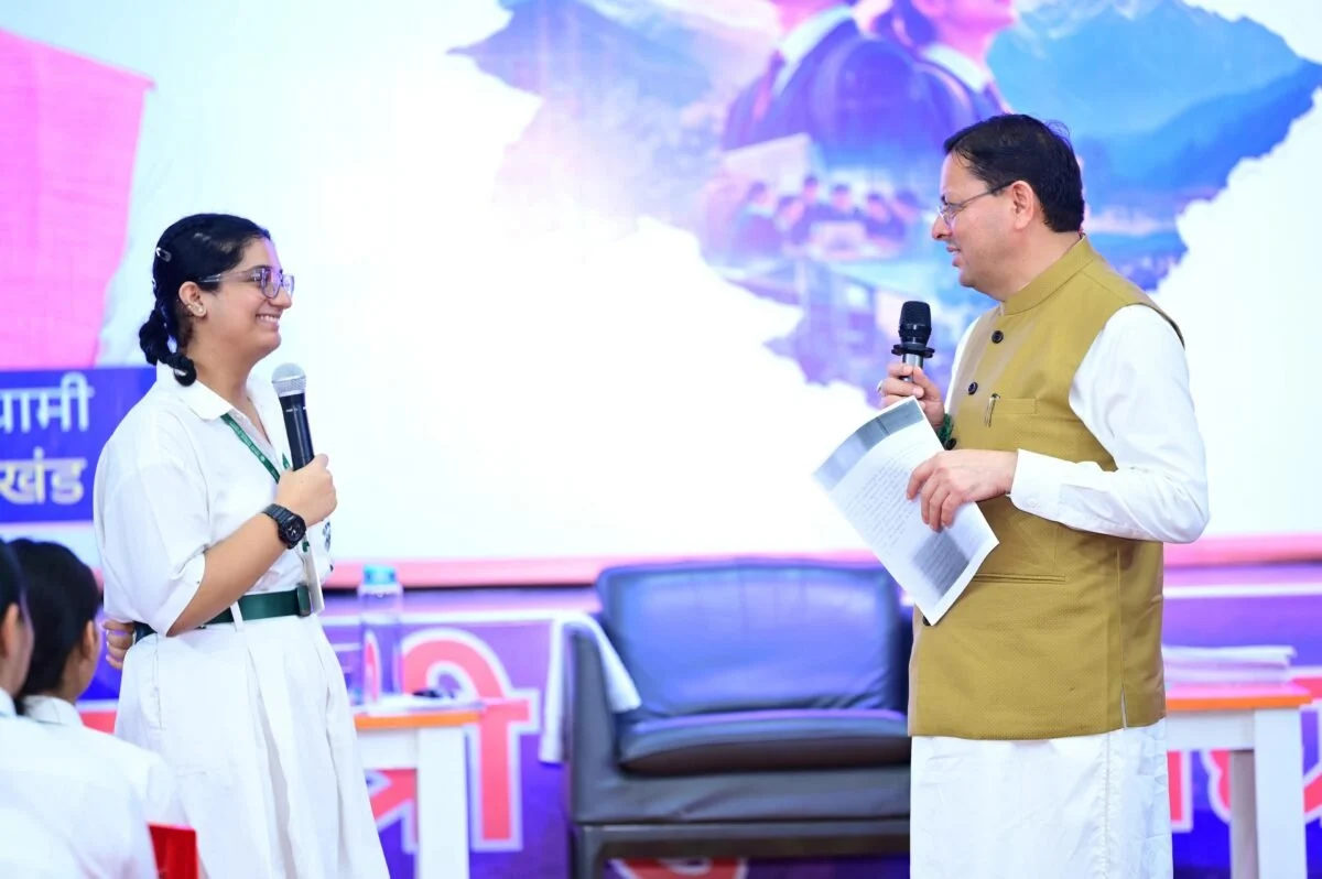 मुख्यमंत्री धामी ने रुद्रपुर के विद्यार्थियों से भविष्य के उत्तराखंड पर संवाद