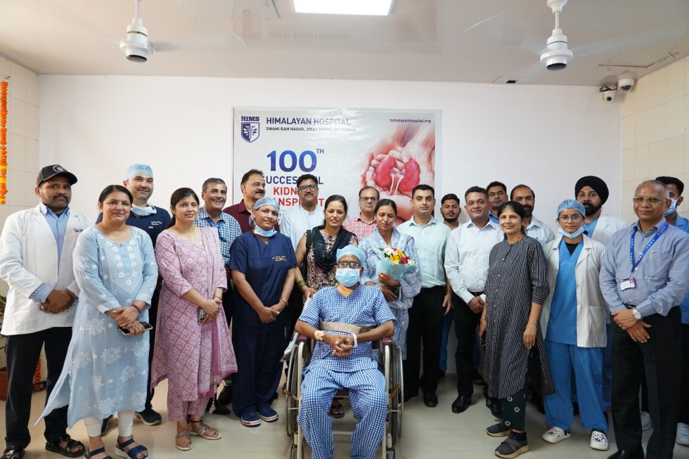 हिम्स जौलीग्रांट ने 100 किडनी ट्रांसप्लांट का आंकड़ा छुआ