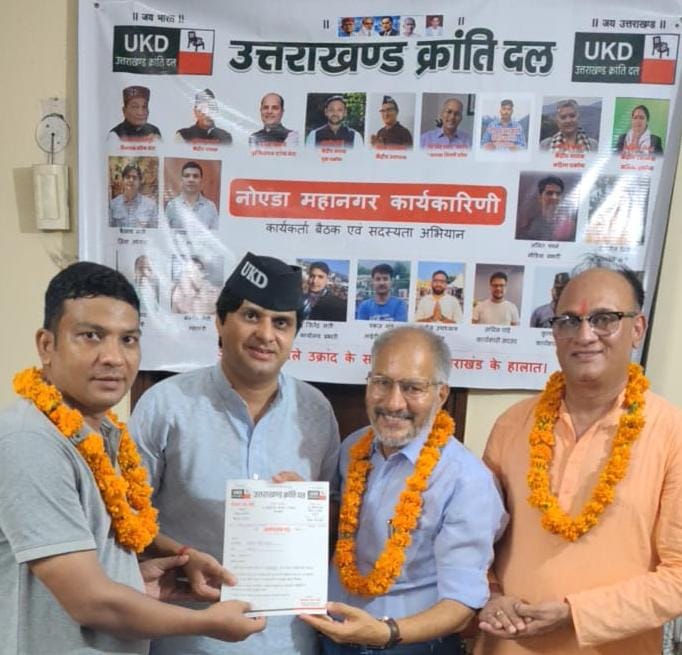 नोएडा में बाबा मोहन उत्तराखंडी को दी श्रद्धांजलि