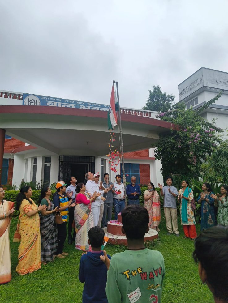 बाल भवन में मनाया गया स्वतंत्रता दिवस